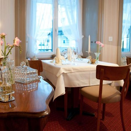 Hotel Krone Bad Ragaz Restaurace fotografie